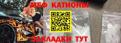 герыч Владивосток