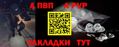 марки lsd Владимир