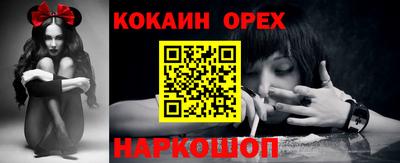 герыч Владивосток