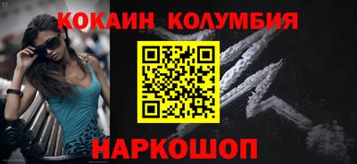 марки lsd Владимир