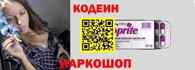 герыч Владивосток