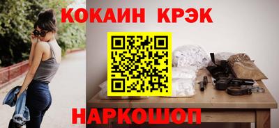герыч Владивосток
