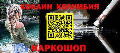 марки lsd Владимир