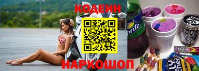 герыч Владивосток