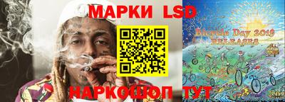 герыч Владивосток