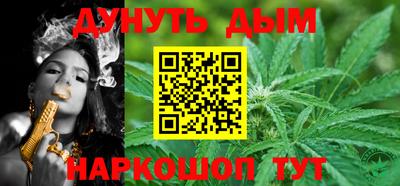 герыч Владивосток
