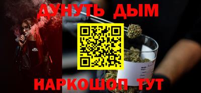 герыч Владивосток