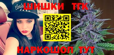 марки lsd Владимир