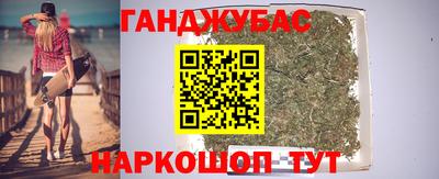гидра Владикавказ