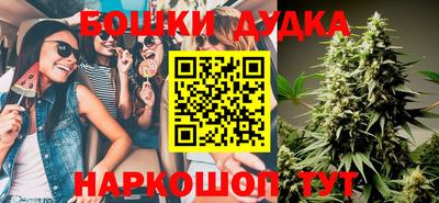 марки lsd Владимир