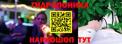 герыч Владивосток