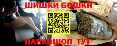 марки lsd Владимир