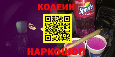 марки lsd Владимир