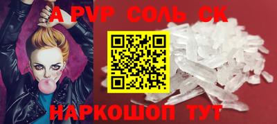 марки lsd Владимир