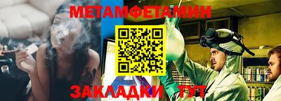 герыч Владивосток