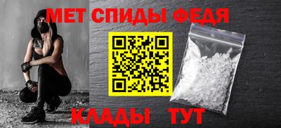 герыч Владивосток