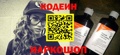 гидра Владикавказ