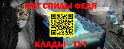 марки lsd Владимир
