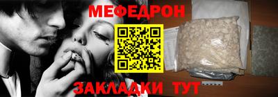 герыч Владивосток