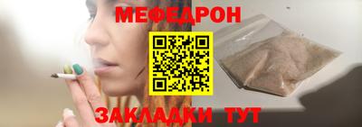 гидра Владикавказ