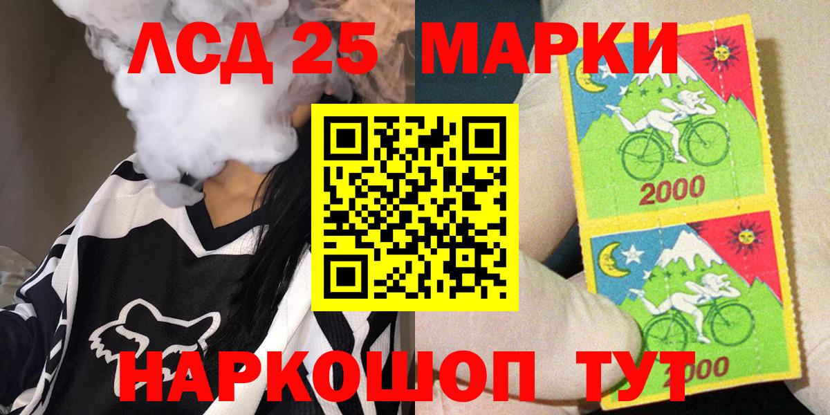 Марки NBOMe 1,5мг  Вход с VPN  Марки NBOMe  где купить наркоту  Баксан 